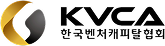 Korean Venture Capital Association (KVCA)